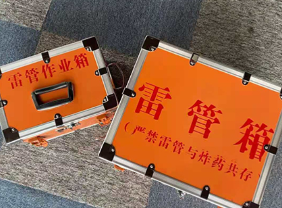 莒县雷管箱规范存放管理标准