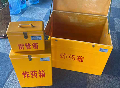 莒县雷管箱外观设计的功能性与行业应用趋势